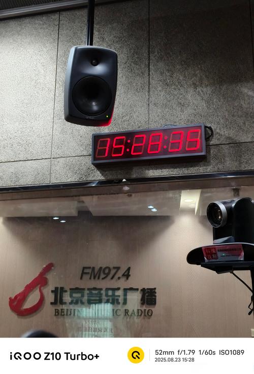 tcaudio升降调v133