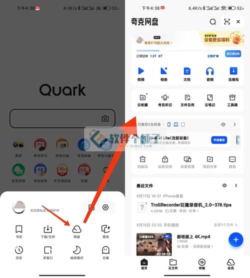 hellotalk在线客服去广告安卓版中文字幕