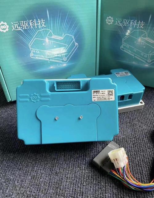 南京远驱安卓版