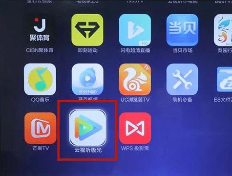 极光虚拟机官方正版下载