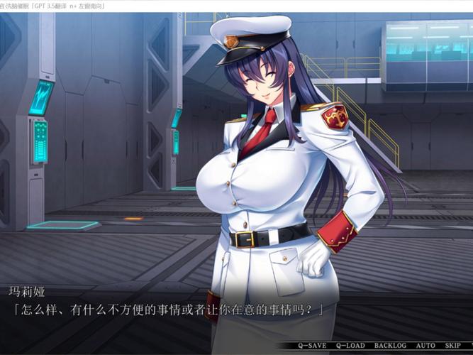 催眠手表3d12漫画