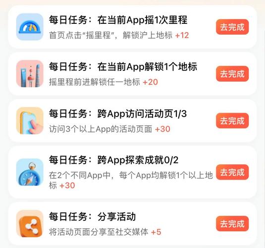 任务宝永久免更新解锁全部书源