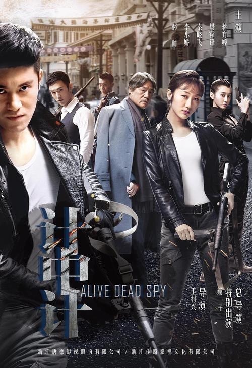 酷云影视华为版