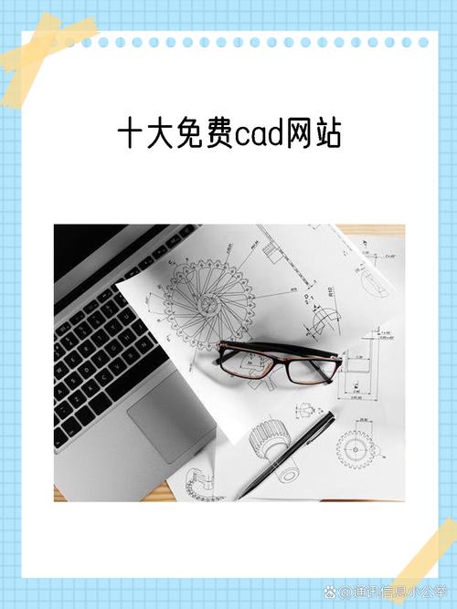 autocad官网网址