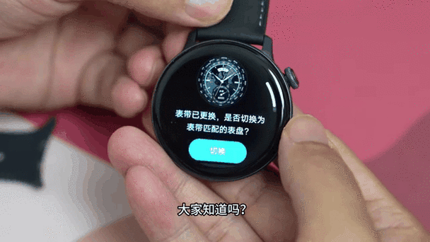 vivo动态壁纸自定义