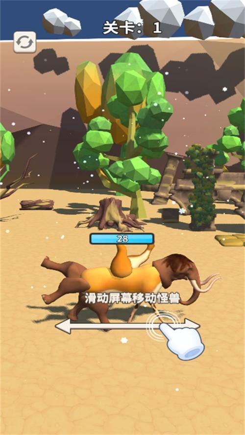 合成动物中文版免费旧版安卓奖励版