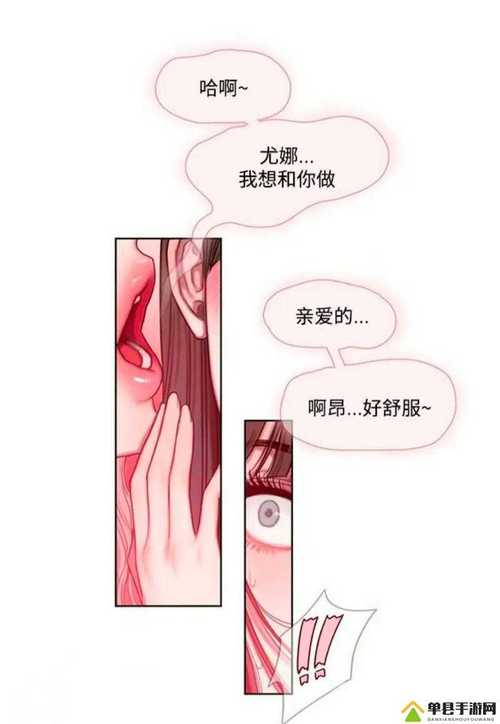 漫自由漫画官方页面免费漫画入口旧版全人物解锁