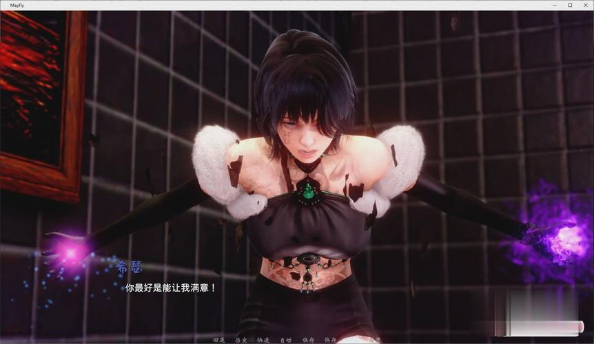 蜉蝣30汉化最新版本下载支持中文版