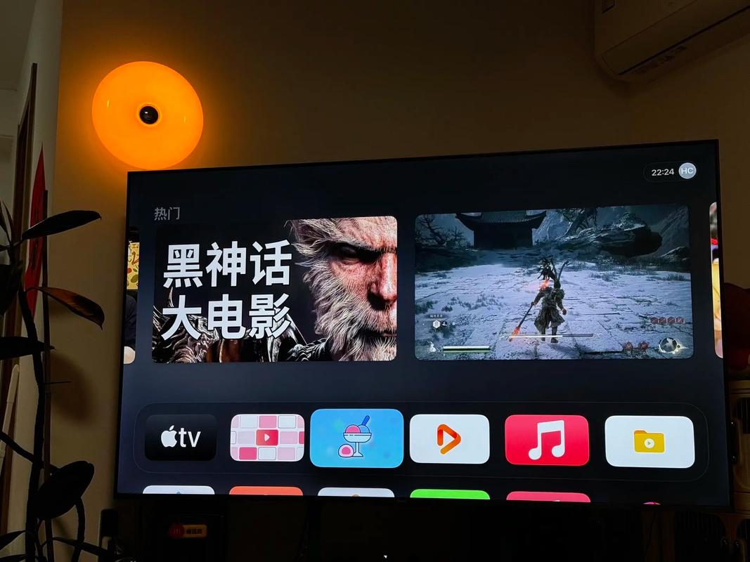 苹果影视盒子TV版2025最新版最新版彩