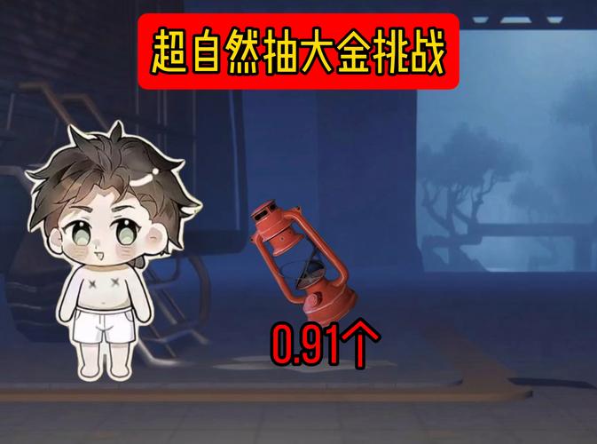 超自然行动组叶子直装