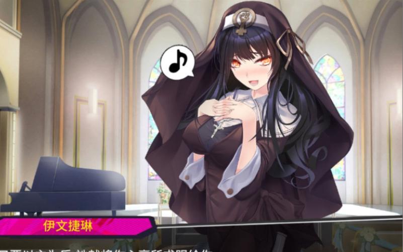 重启ntr的后白色版