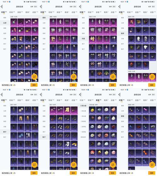 小马模拟器249全解锁版特色2022免费