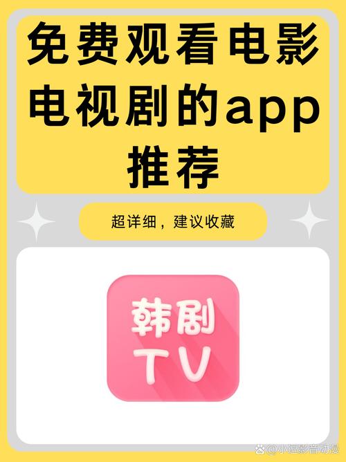 免费观看已满十完美版