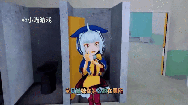 珍妮动画怎么进电子版无限能量版