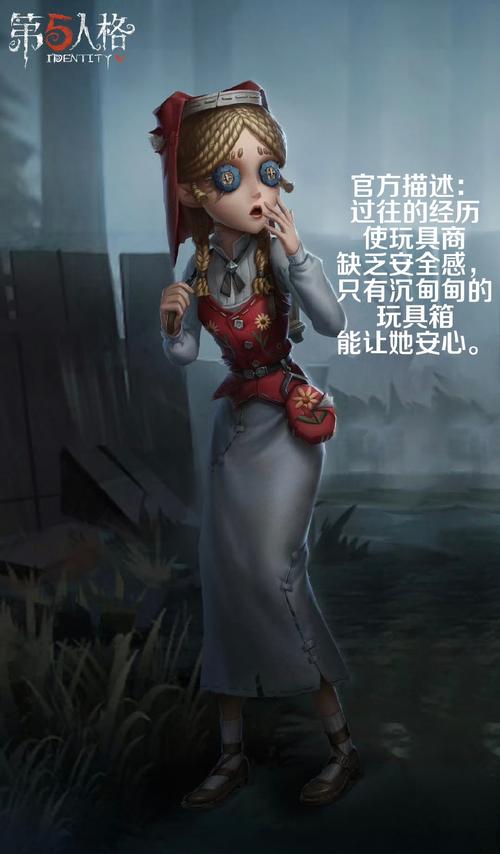 尼特天使攻略全