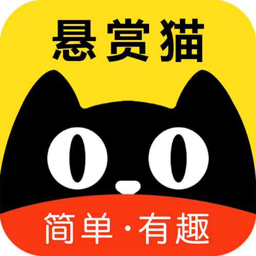 悬赏猫下载正版中文最新版去除广告