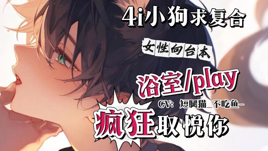 4i免费漫画在线观看正式版