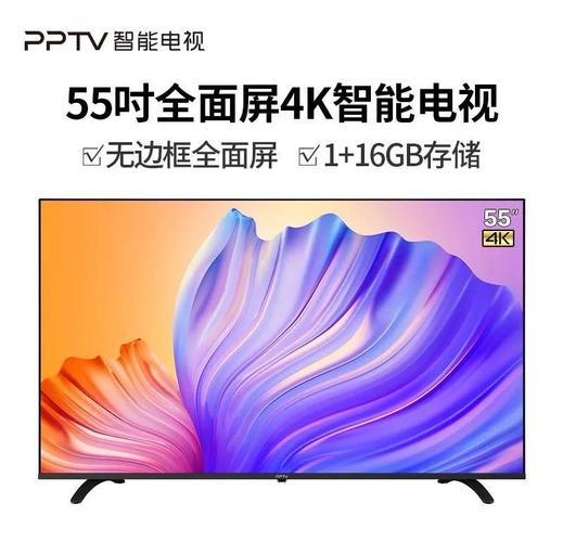 5578tv