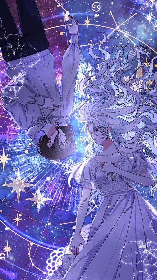 嘿嘿连载漫画免费漫画页面蓝色旧版无广告无需付费版