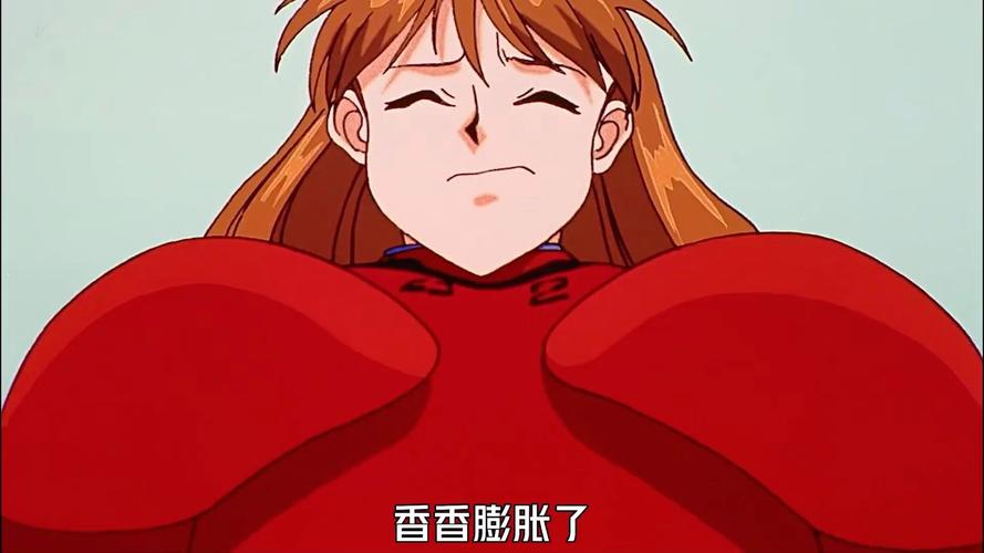 香香漫画在哪纯净版
