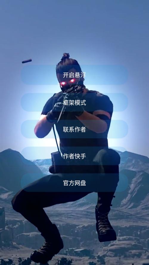 过客美化包40无条件试用