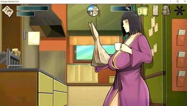 火影养子04版