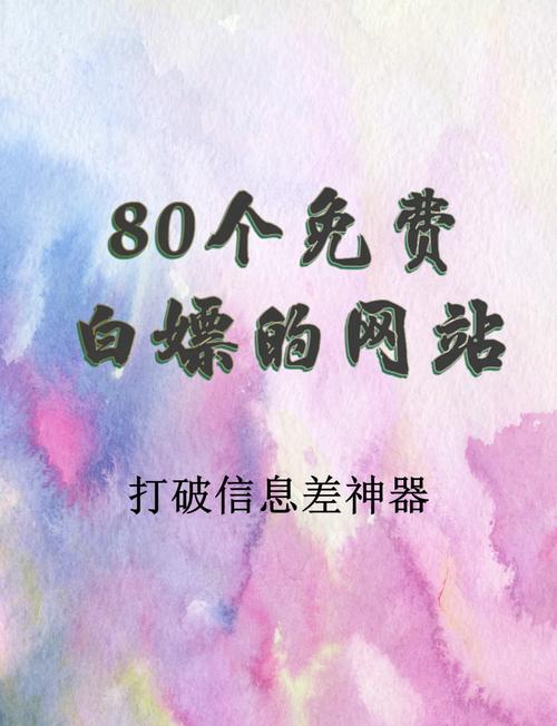 kuaibotwapp官方版下