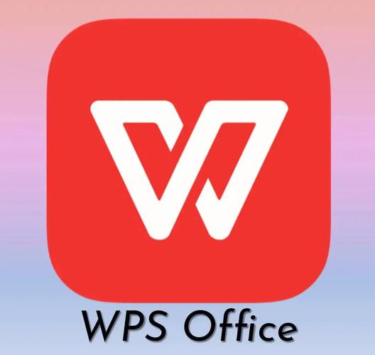 wps老版本旧版安装版