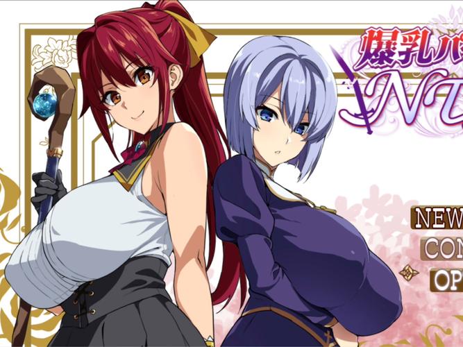 武田弘光派对V112CG轻量版