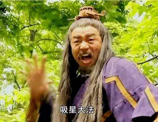 天下任我行改战