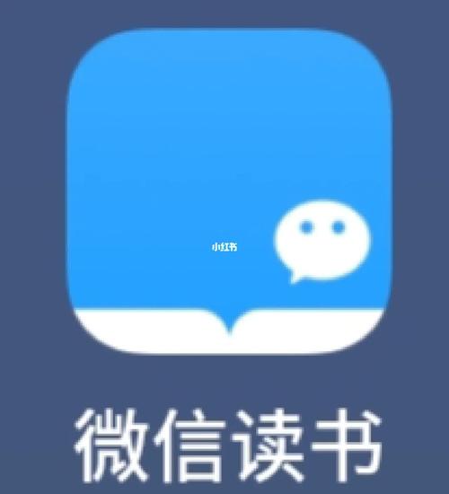 微信精简版apk蓝色旧版无广告