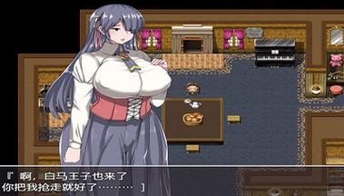 NPC 无法反抗女孩子的世界2提现版