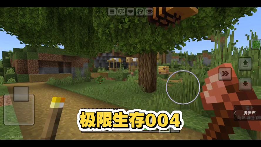mc0141版本极速版2023