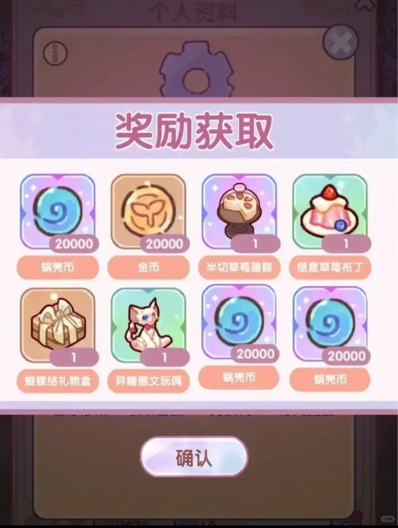 我的休闲时光破解版无限金币最新无限金币版净化版
