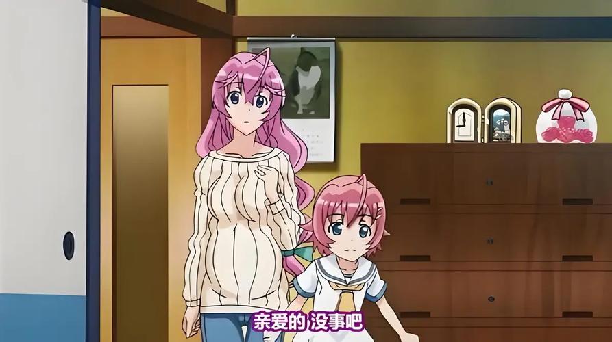 纯洁轮舞曲12樱花动漫在线看免卡密