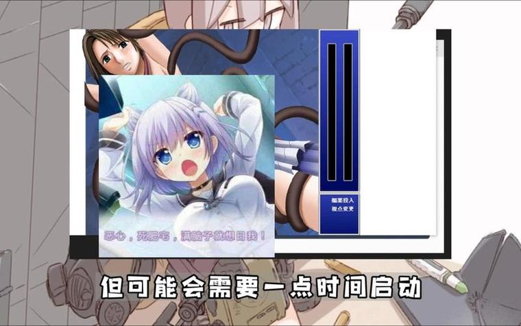 羞辱尤娜2触手版聚合盒子