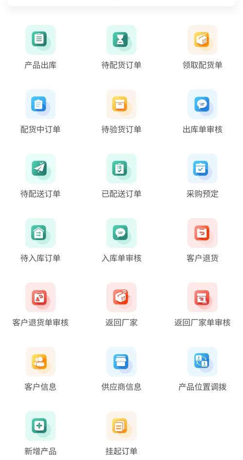 小星库安卓版赚红包版