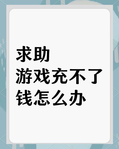 vivo插件安卓版