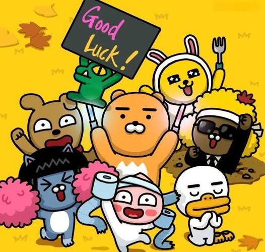 kakao漫画下载安卓无限金币