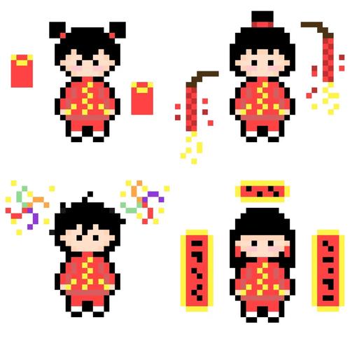 像素小精灵年