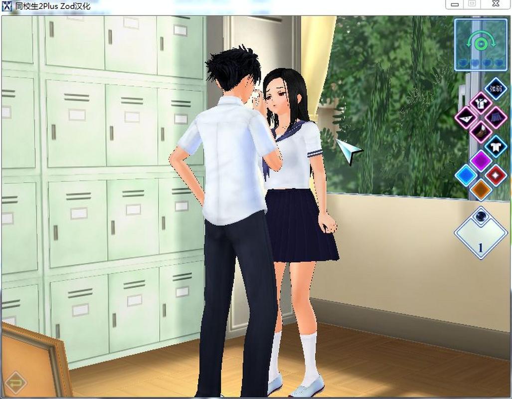 同班同学游戏2季节版