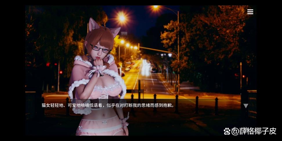 凤凰phoenixes本无限能量版