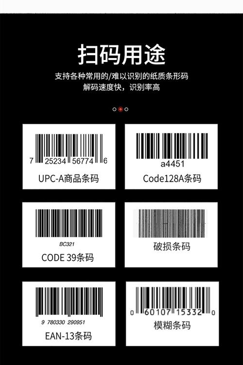 welearn破解版无需激活码电子版