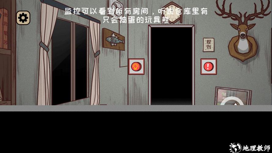 黑夜别敲门免费版