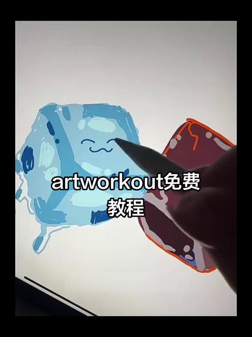 ArtWorkout安卓