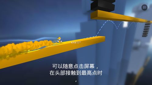 极速变色龙中文版安卓最新版本更新内容免费无病毒