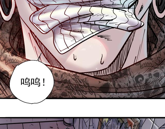 全是漫画本2023v202官方版