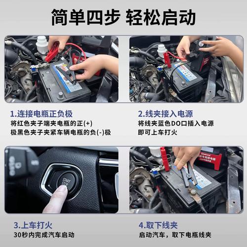 小鱼丸启动器教程极速版app