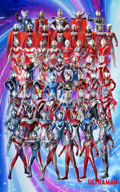 奥特曼宇宙英雄直装版60免付费版