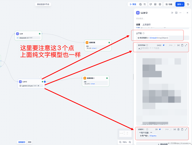 palipali轻量版使用方法永久免费